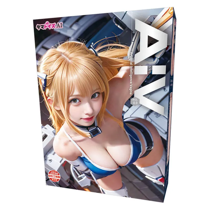 Artificial Intelligence Vagina No 03 Japan Version LUNA PARK LOVE Male Sex Toys Artificial Intelligence Vagina No 03 Japan Version LUNA PARK LOVE Male Sex Toys