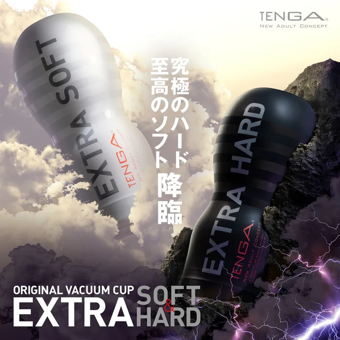 LUNA PARK LOVE Male Sex Toys | TENGA ORIGINAL VACUUM CUP EXTRA Japan Version